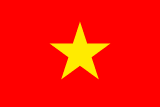 Vietnam flag